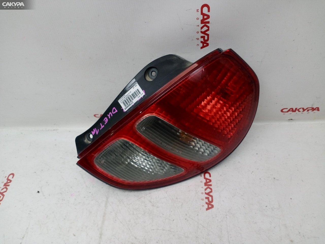 Фонарь стоп-сигнала правый Toyota Duet M100A EJ-VE 220-51677: купить в Сакура Красноярск.