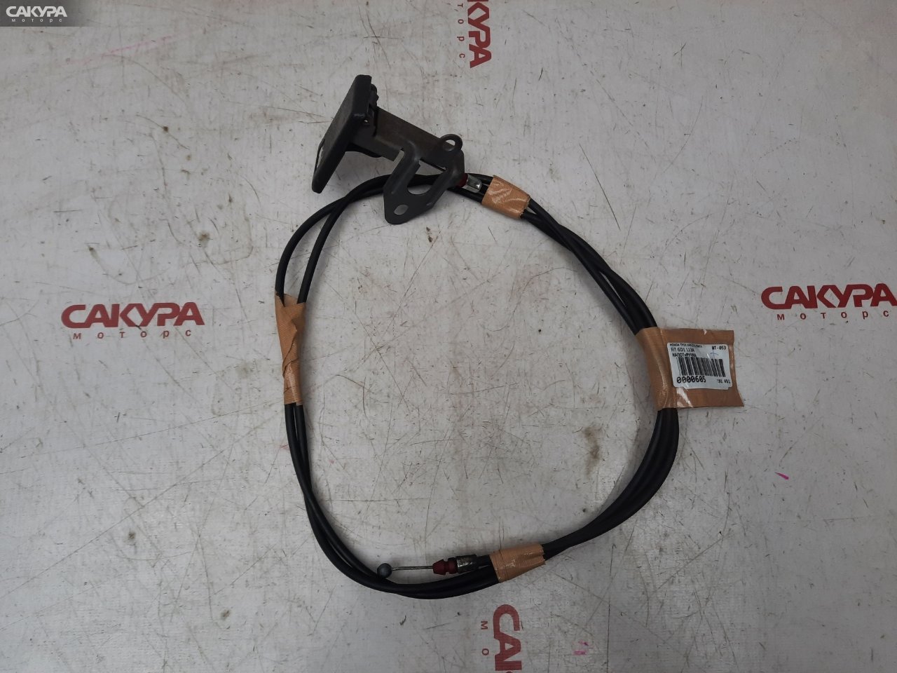 Трос капота Honda FIT GD1 L13A: купить в Сакура Красноярск.