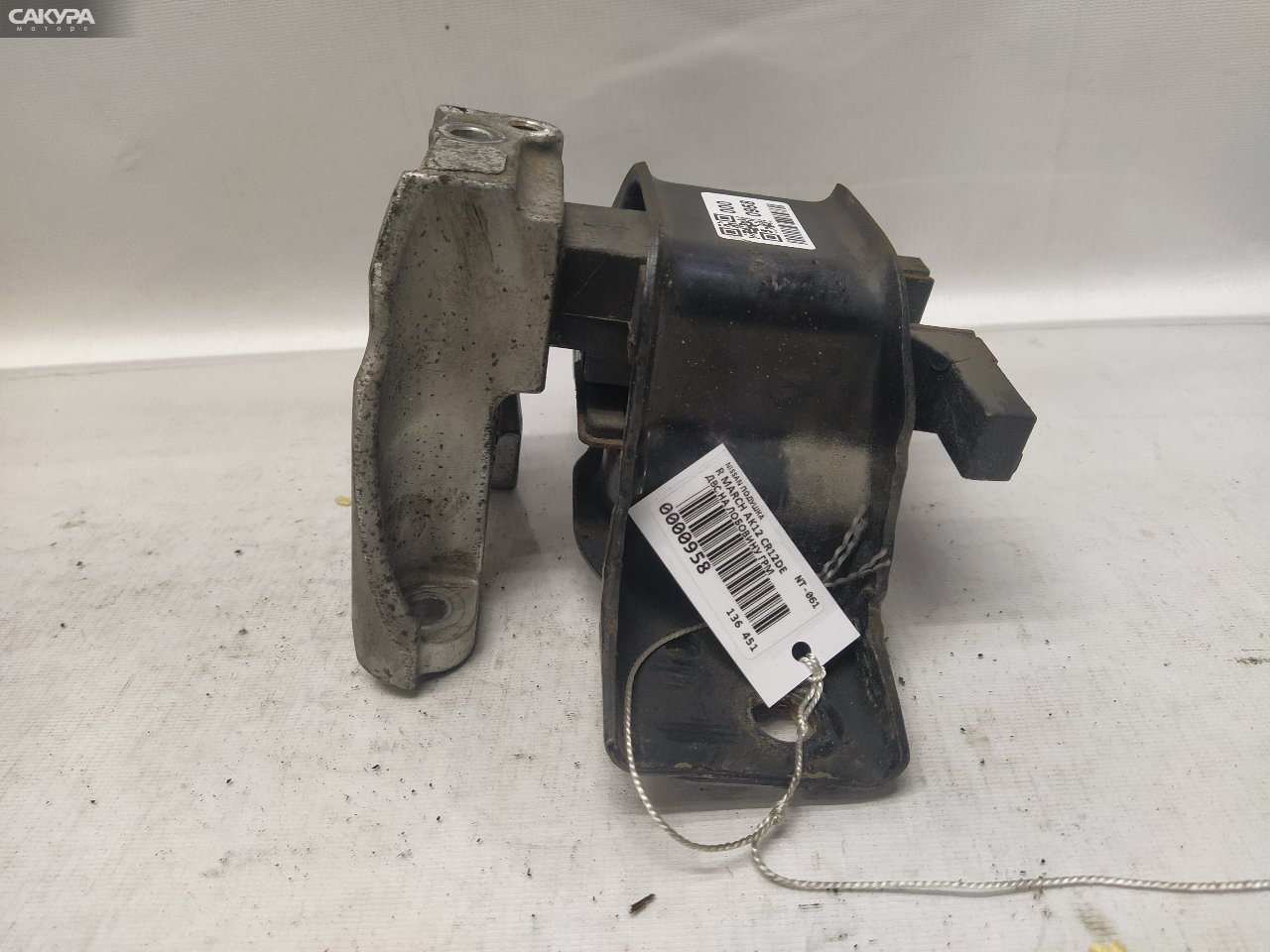 Подушка двигателя правая Nissan March AK12 CR12DE: купить в Сакура Красноярск.