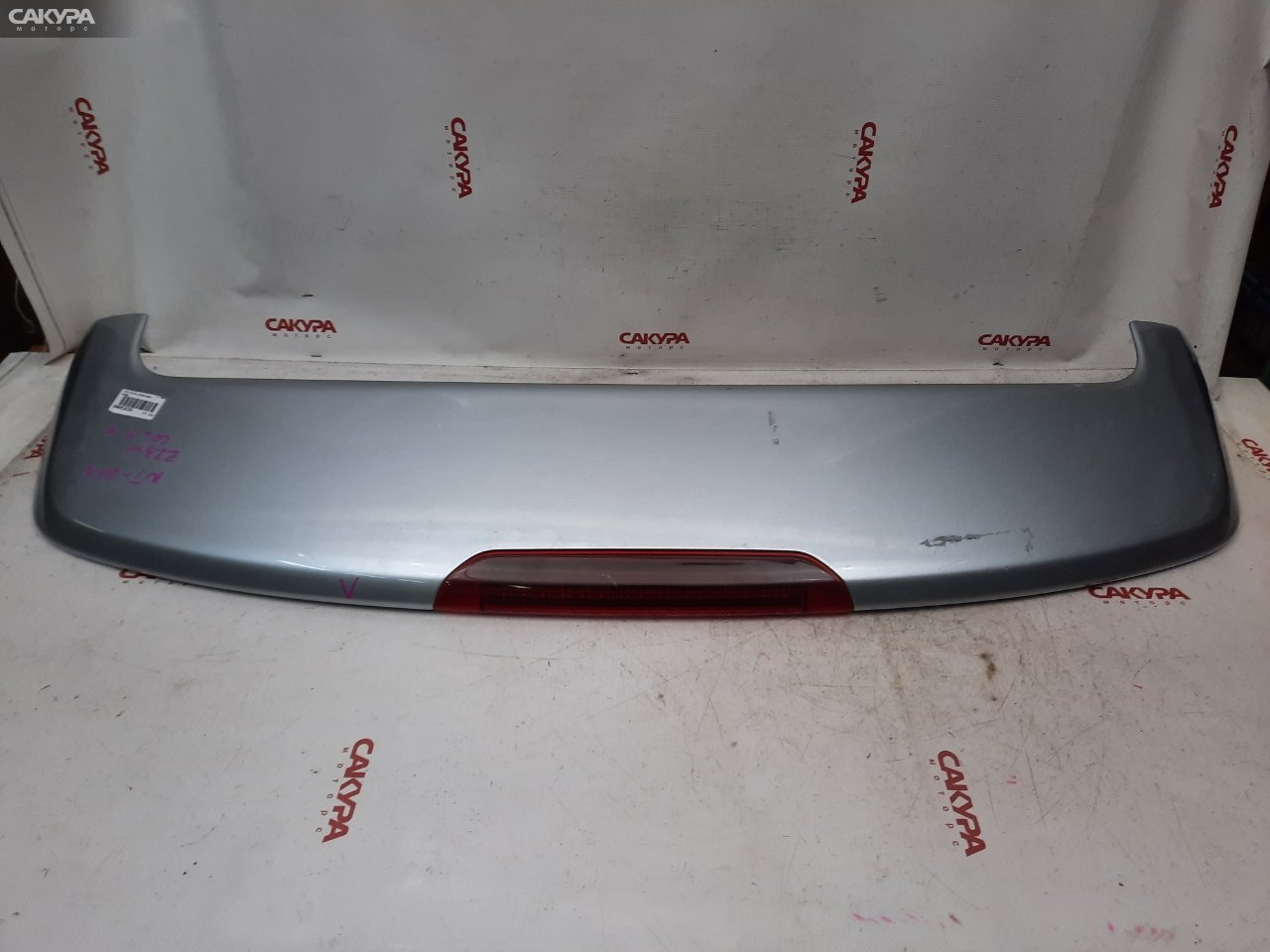 Спойлер Mitsubishi Colt Plus Z23W 4A91: купить в Сакура Красноярск.