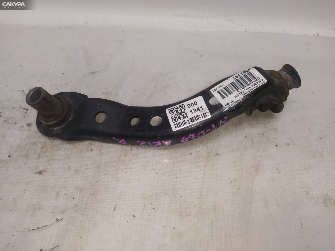 Тяга реактивная передняя правая Nissan March AK12 CR12DE: купить в Сакура Красноярск.