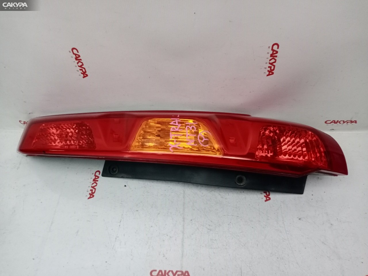 Фонарь стоп-сигнала правый Nissan X-TRAIL NT31 MR20DE 220-63929: купить в Сакура Красноярск.