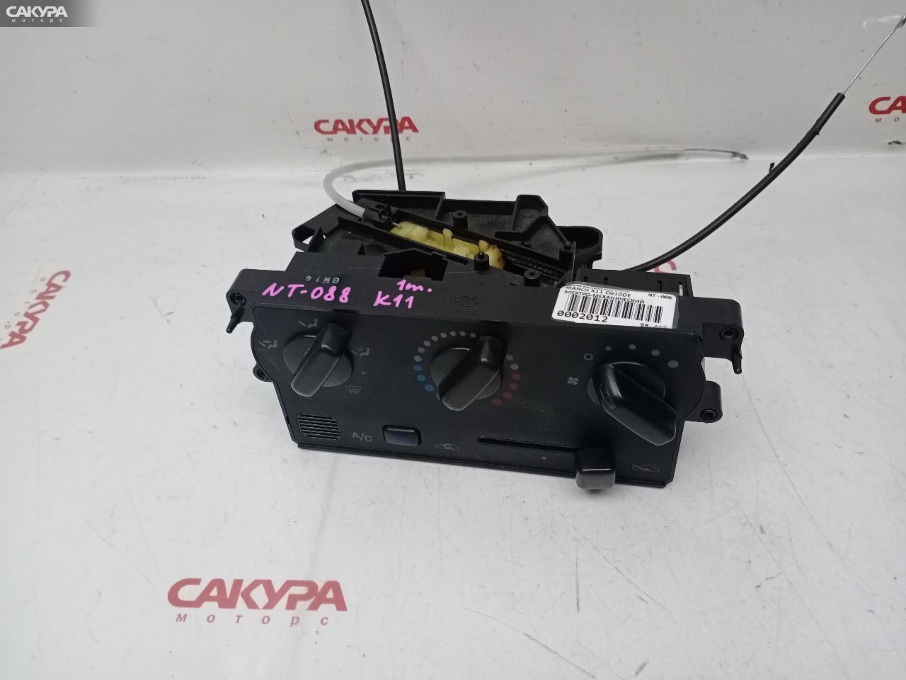 Блок управления климат-контролем Nissan March K11 CG10DE: купить в Сакура Красноярск.
