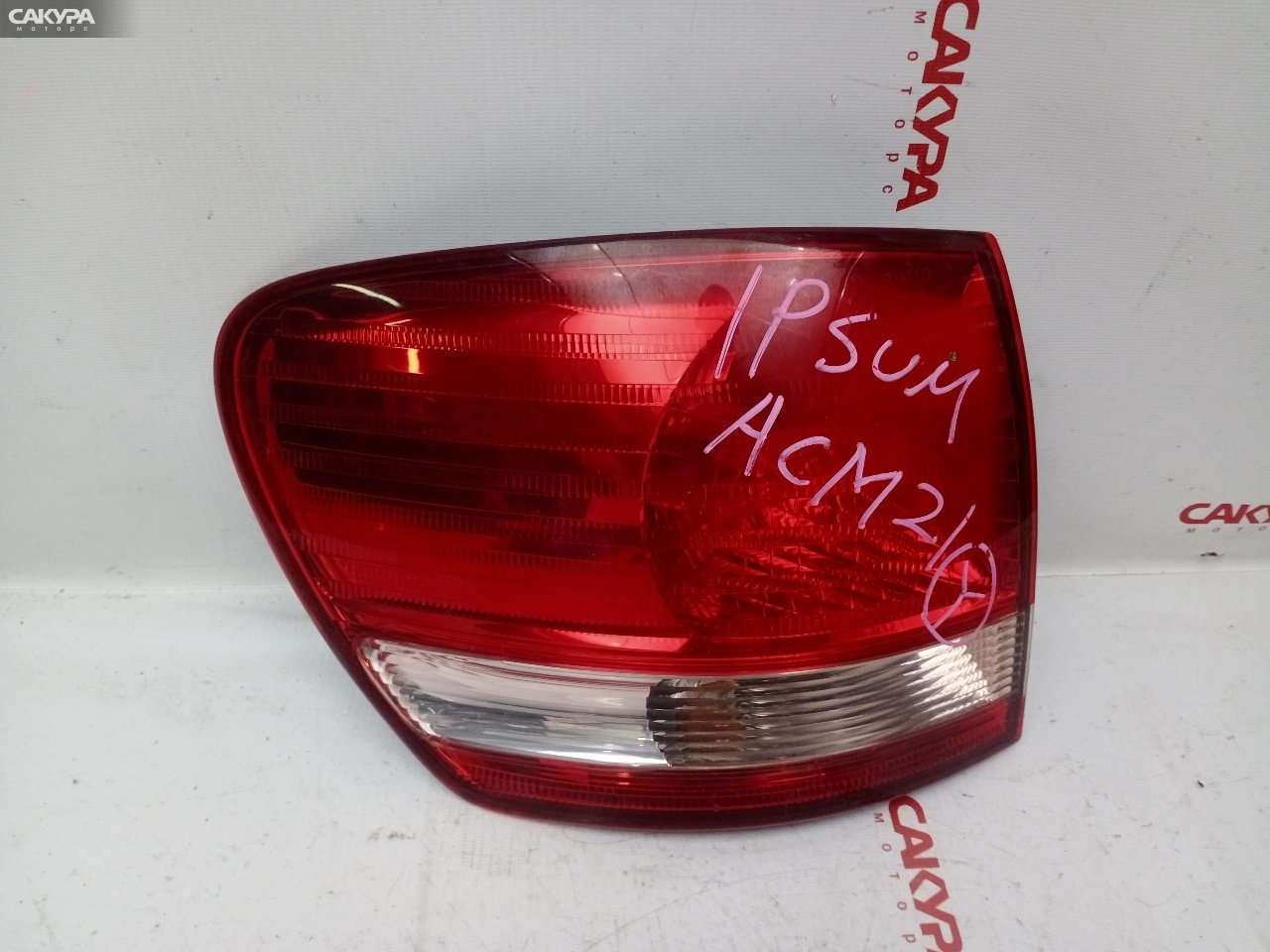 Фонарь стоп-сигнала левый Toyota Ipsum ACM21W 2AZ-FE 44-35: купить в Сакура Красноярск.