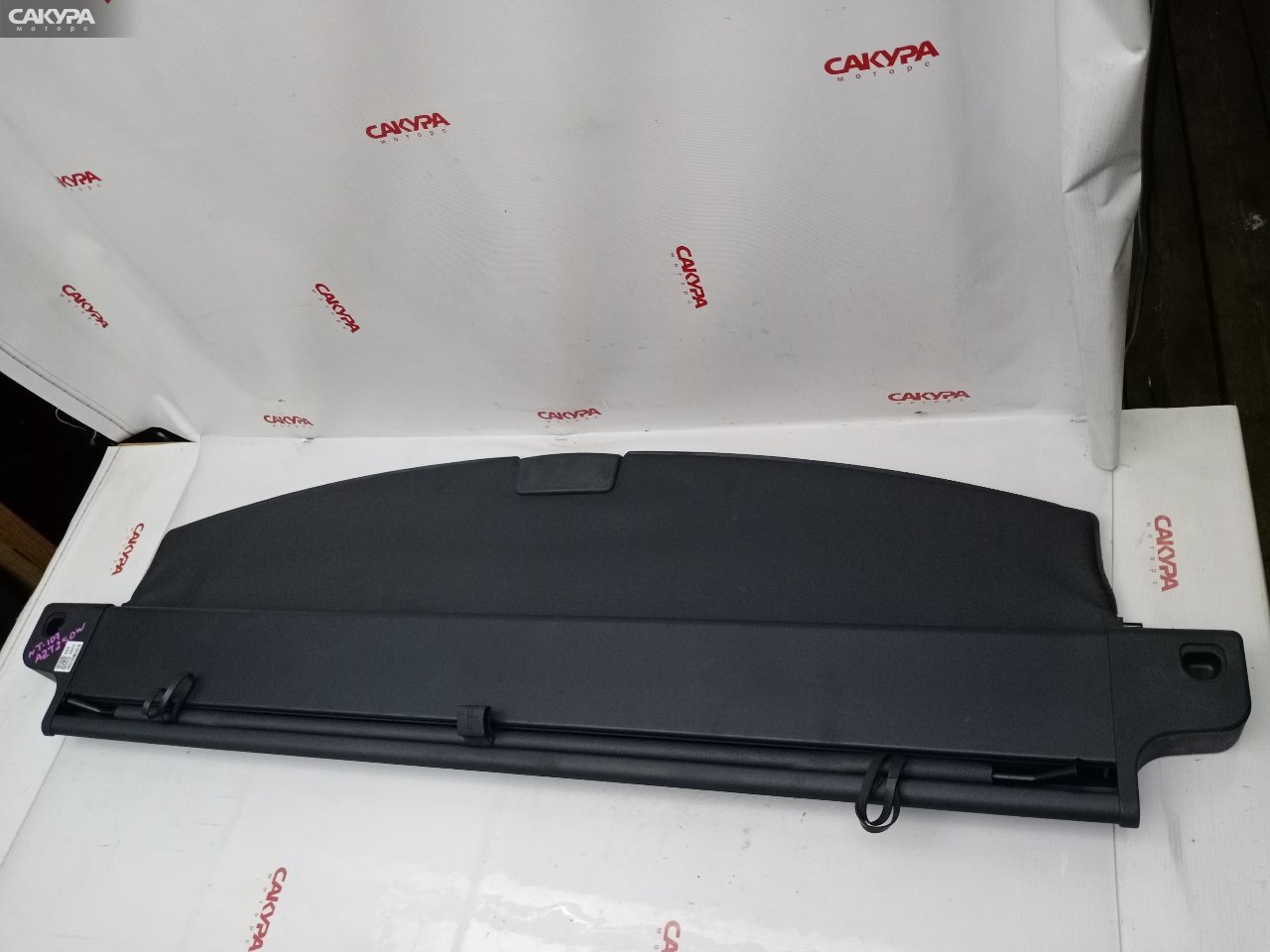 Полка багажника Toyota Avensis AZT250 1AZ-FSE: купить в Сакура Красноярск.