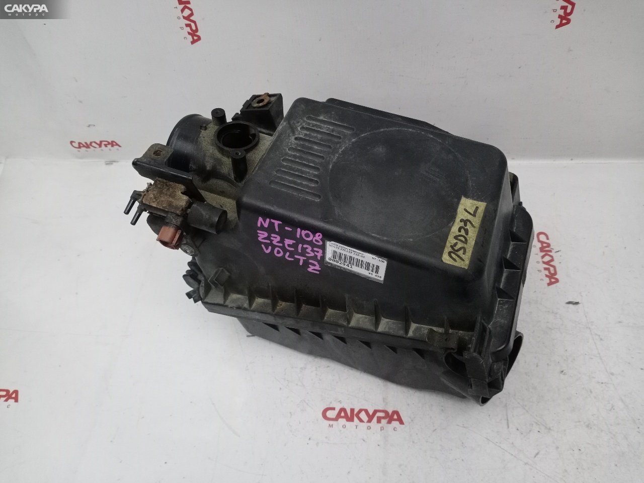 Корпус воздушного фильтра Toyota Voltz ZZE137 2ZZ-GE: купить в Сакура Красноярск.