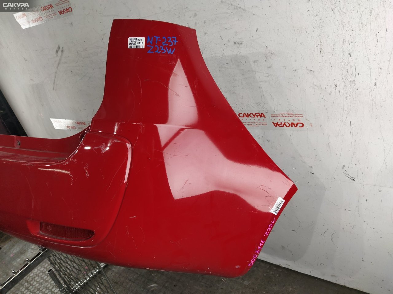 Бампер задний Mitsubishi Colt Plus Z23W 4A91: купить в Сакура Красноярск.