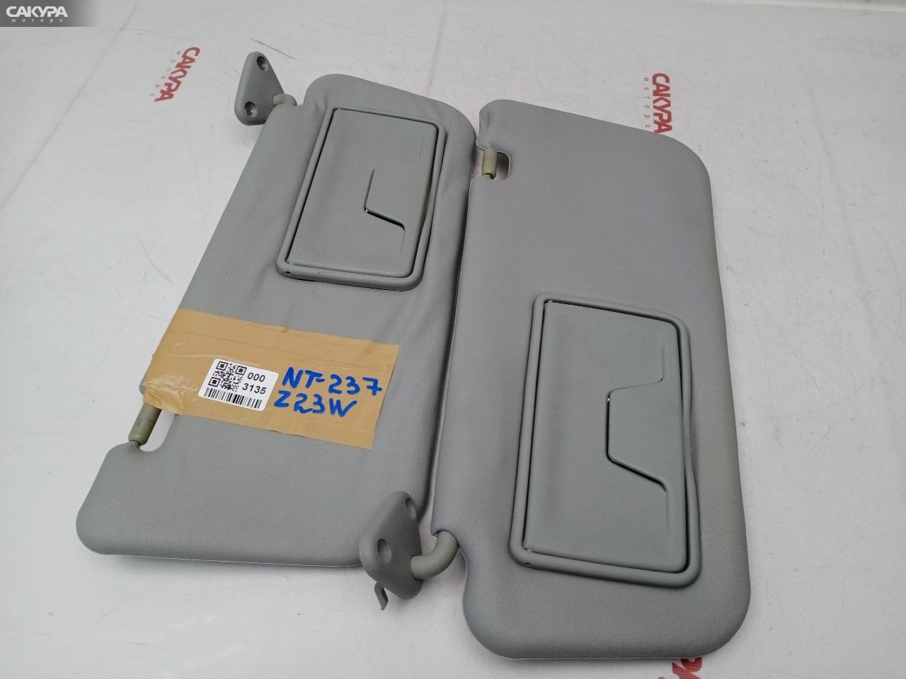 Солнцезащитный козырек Mitsubishi Colt Plus Z23W 4A91: купить в Сакура Красноярск.