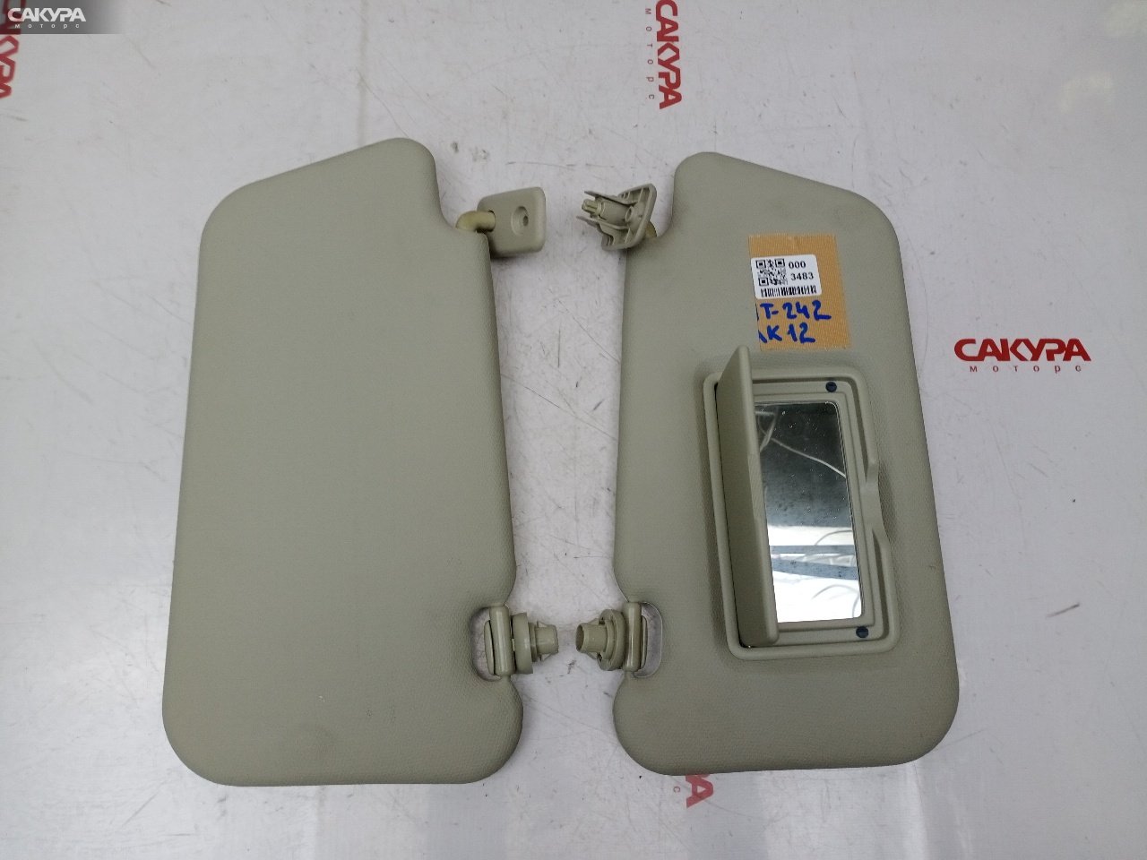 Солнцезащитный козырек Nissan March AK12 CR12DE: купить в Сакура Красноярск.