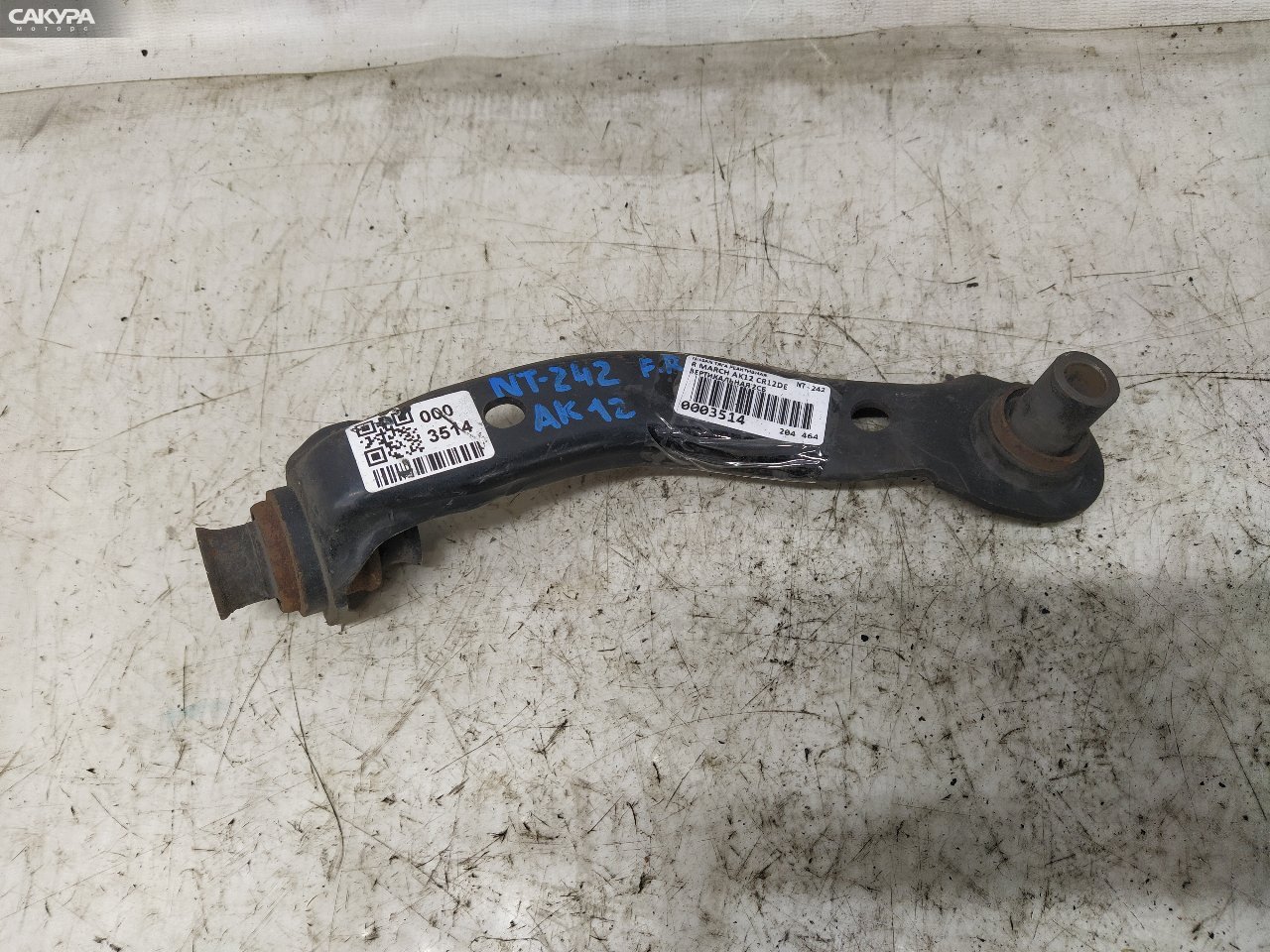 Тяга реактивная передняя правая Nissan March AK12 CR12DE: купить в Сакура Красноярск.