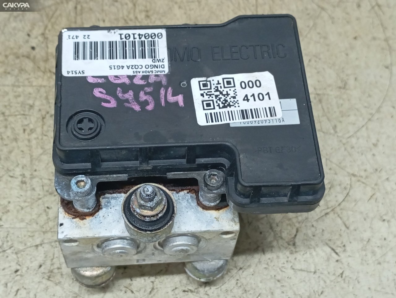 Блок ABS Mitsubishi Dingo CQ2A 4G15: купить в Сакура Красноярск.
