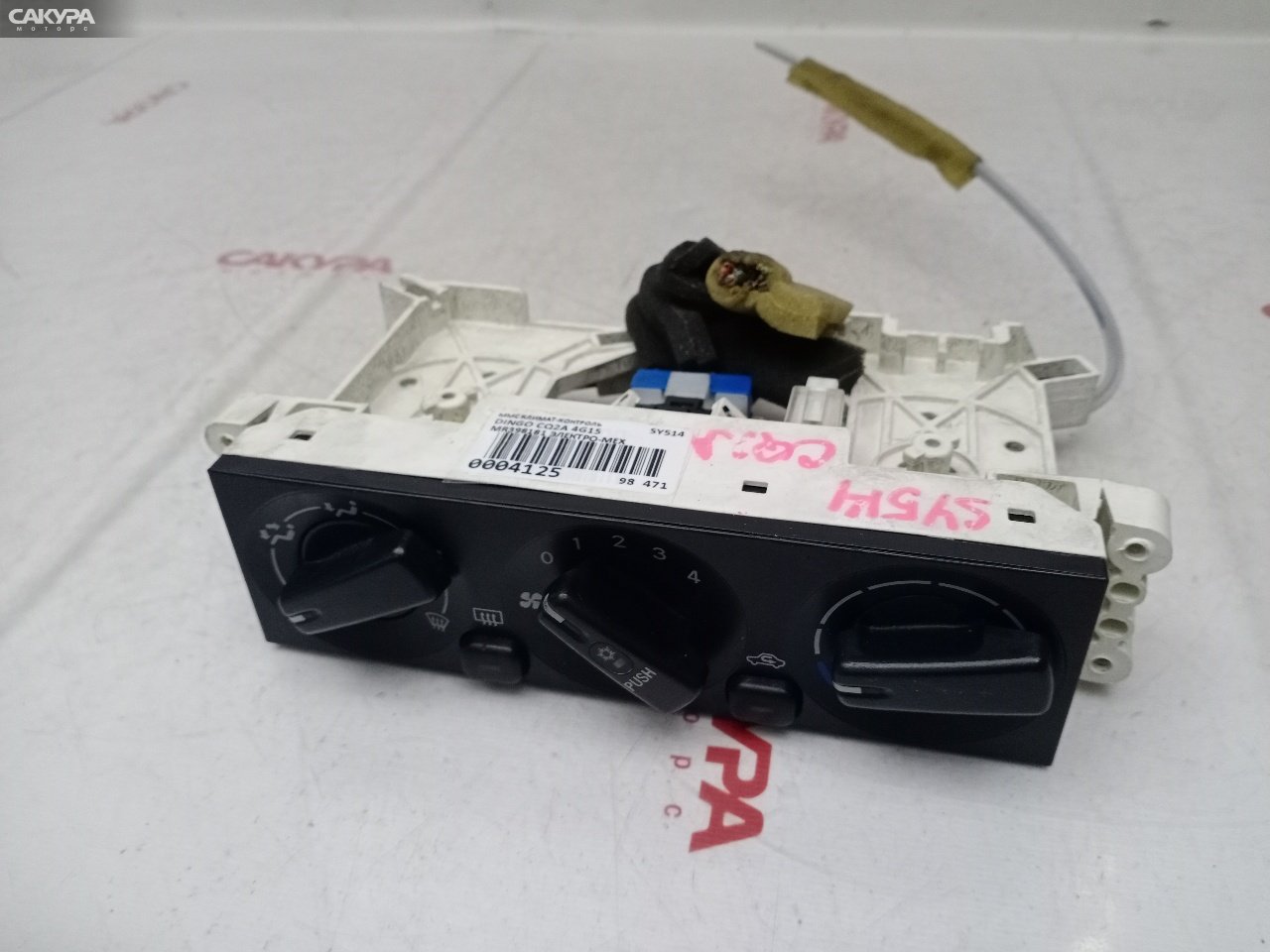 Блок управления климат-контролем Mitsubishi Dingo CQ2A 4G15: купить в Сакура Красноярск.