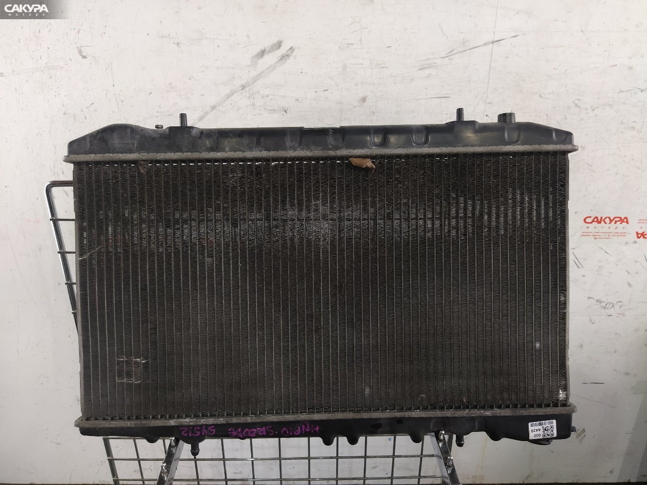 Радиатор двигателя Nissan Primera HNP10 SR20DE: купить в Сакура Красноярск.