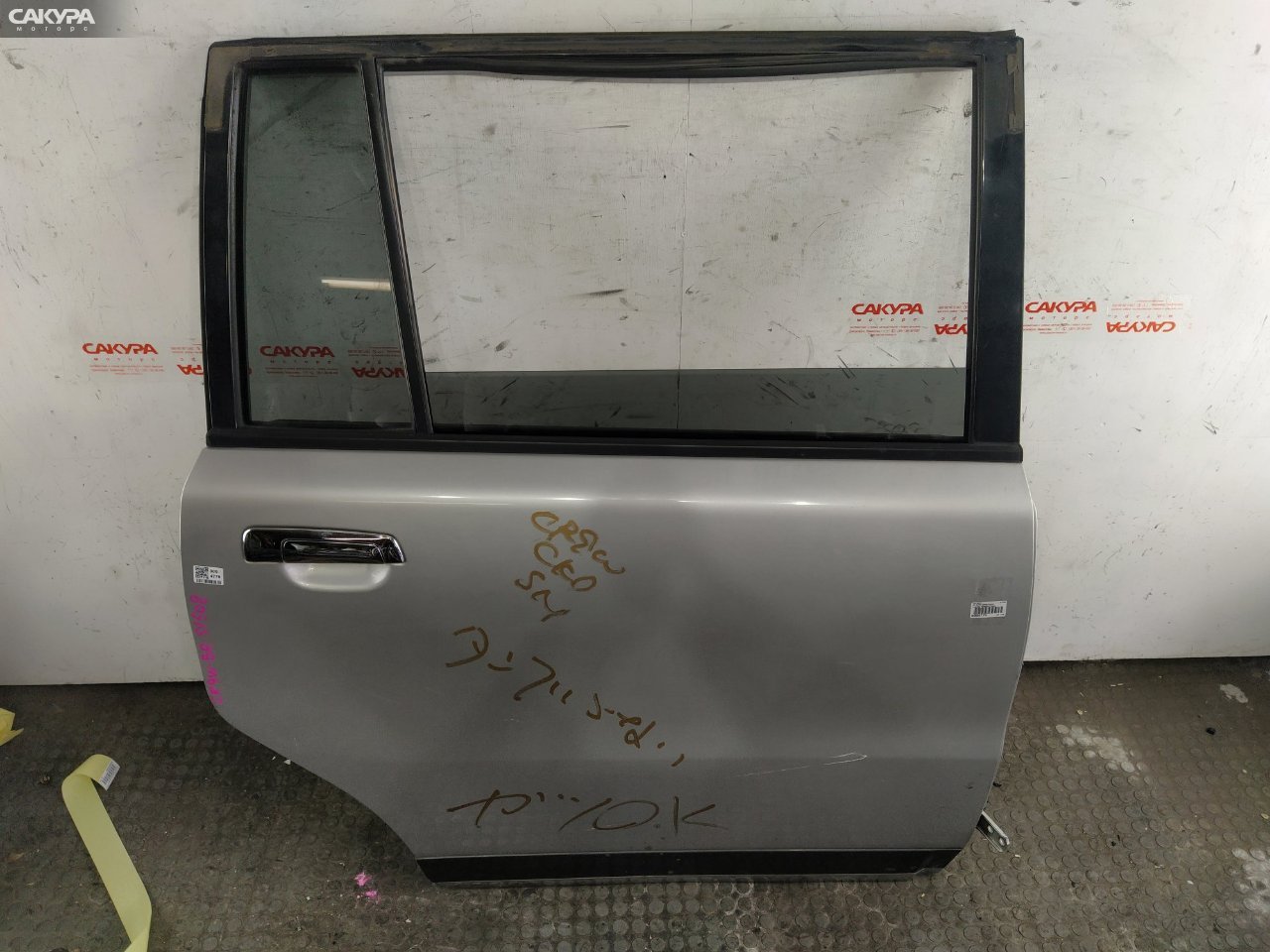 Дверь боковая задняя правая Mitsubishi Dion CR9W 4G63: купить в Сакура Красноярск.