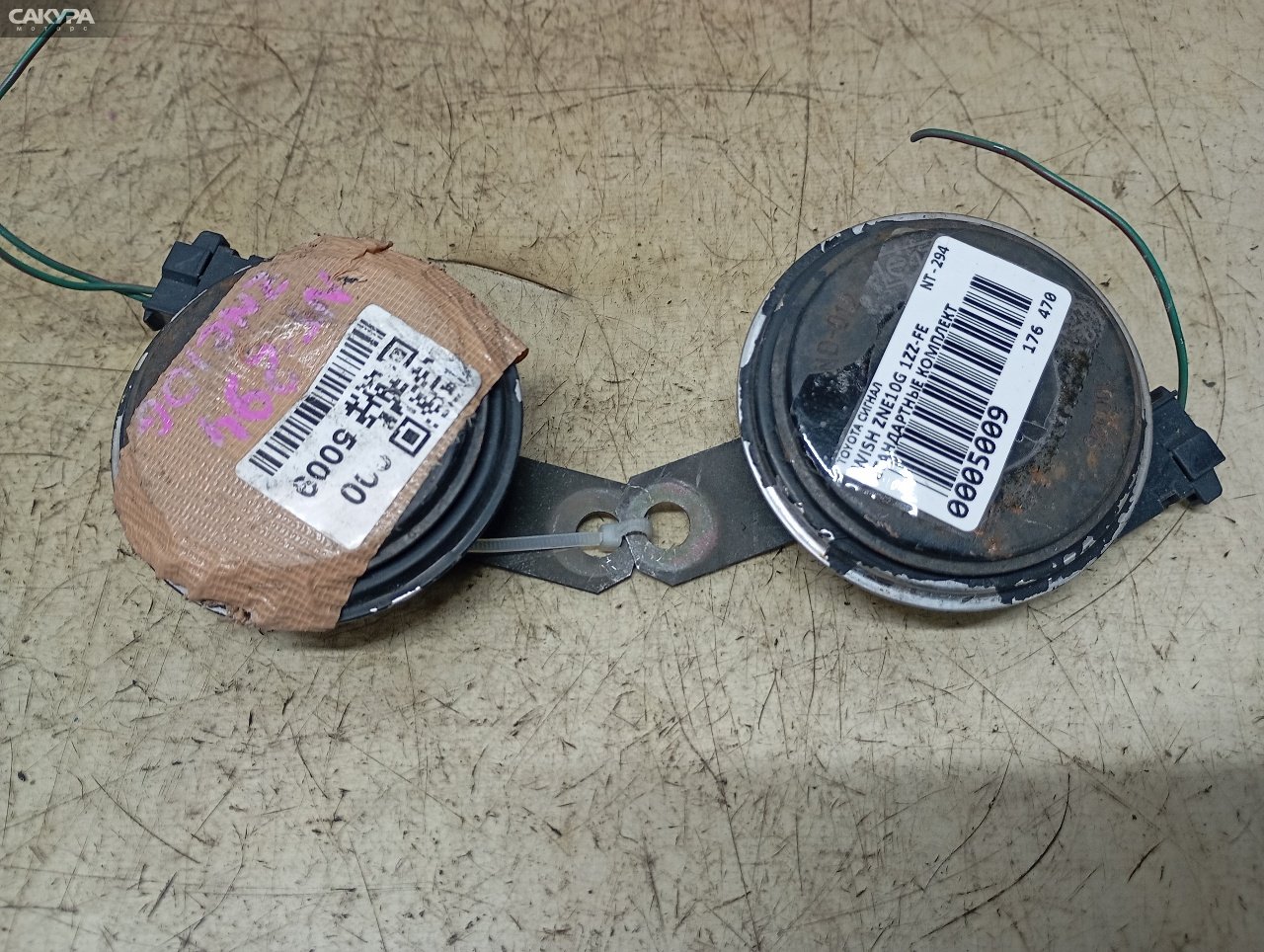 Сигнал Toyota Wish ZNE10G 1ZZ-FE: купить в Сакура Красноярск.