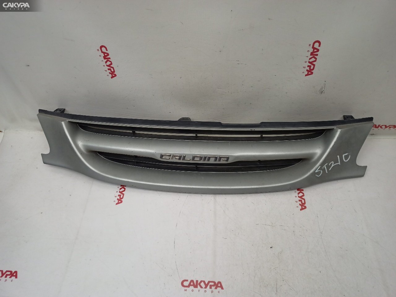 Решетка радиатора Toyota Caldina ST210G 3S-FE: купить в Сакура Красноярск.
