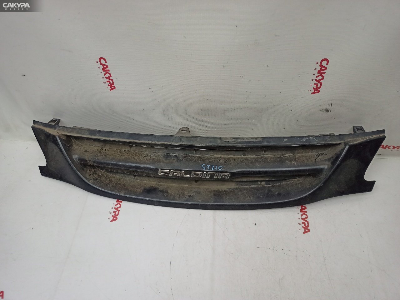 Решетка радиатора Toyota Caldina ST210G 3S-FE: купить в Сакура Красноярск.