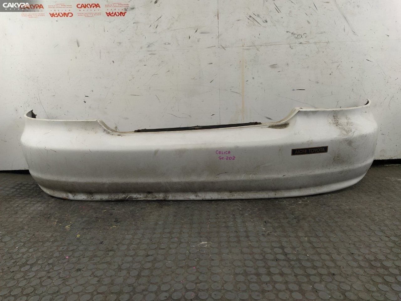 Бампер задний Toyota Celica ST202 3S-FE: купить в Сакура Красноярск.
