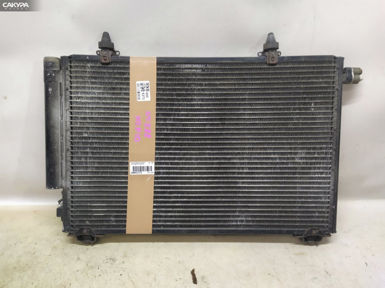 Радиатор кондиционера Toyota Vitz NCP10 2NZ-FE: купить в Сакура Красноярск.