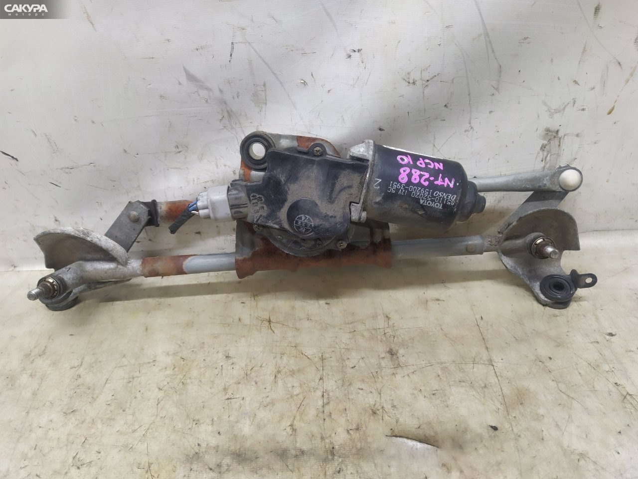 Привод дворников передний Toyota Vitz NCP10 2NZ-FE: купить в Сакура Красноярск.