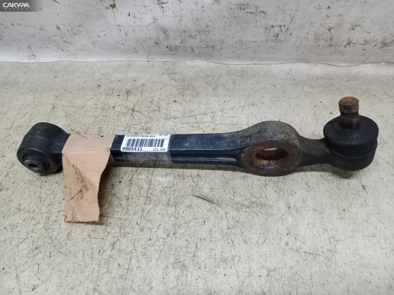 Рычаг подвески передний правый Mazda Demio DW3W B3E: купить в Сакура Красноярск.