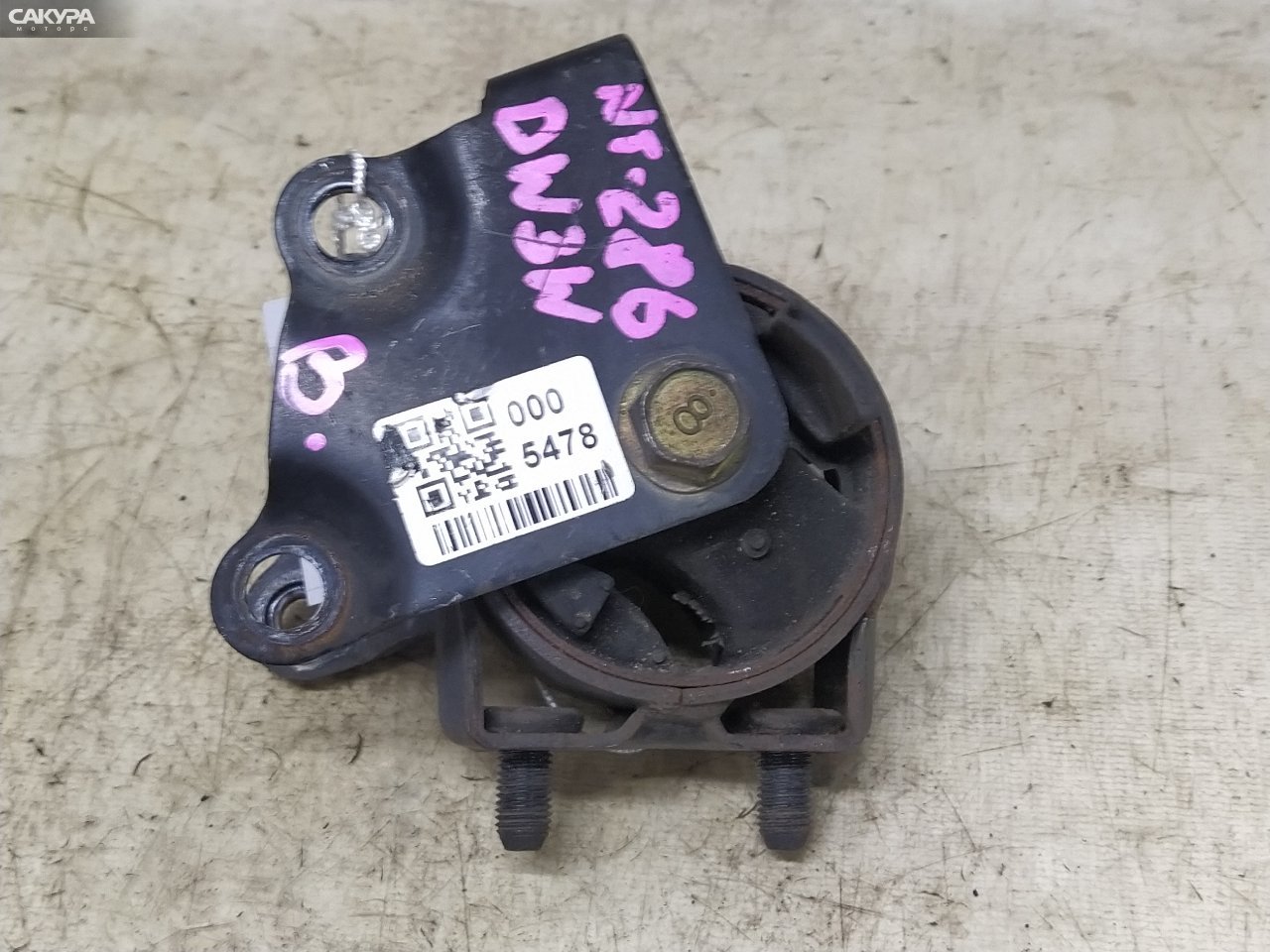 Подушка двигателя задняя Mazda Demio DW3W B3E: купить в Сакура Красноярск.