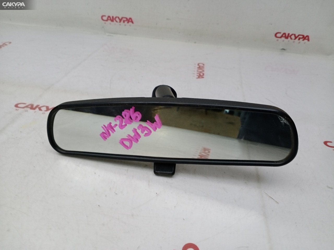 Зеркало салонное Mazda Demio DW3W B3E: купить в Сакура Красноярск.