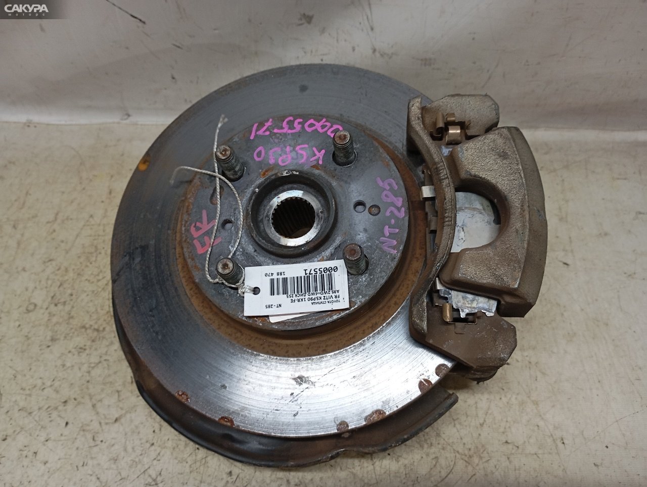 Ступица передняя правая Toyota Vitz KSP90 1KR-FE: купить в Сакура Красноярск.