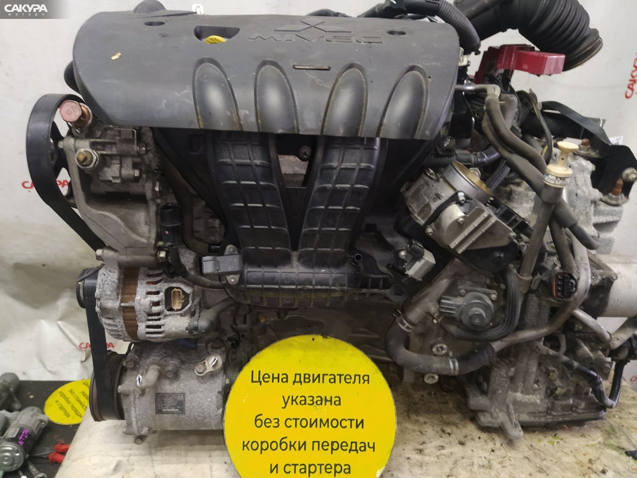 Двигатель Mitsubishi Galant Fortis CY4A 4B11: купить в Сакура Красноярск.