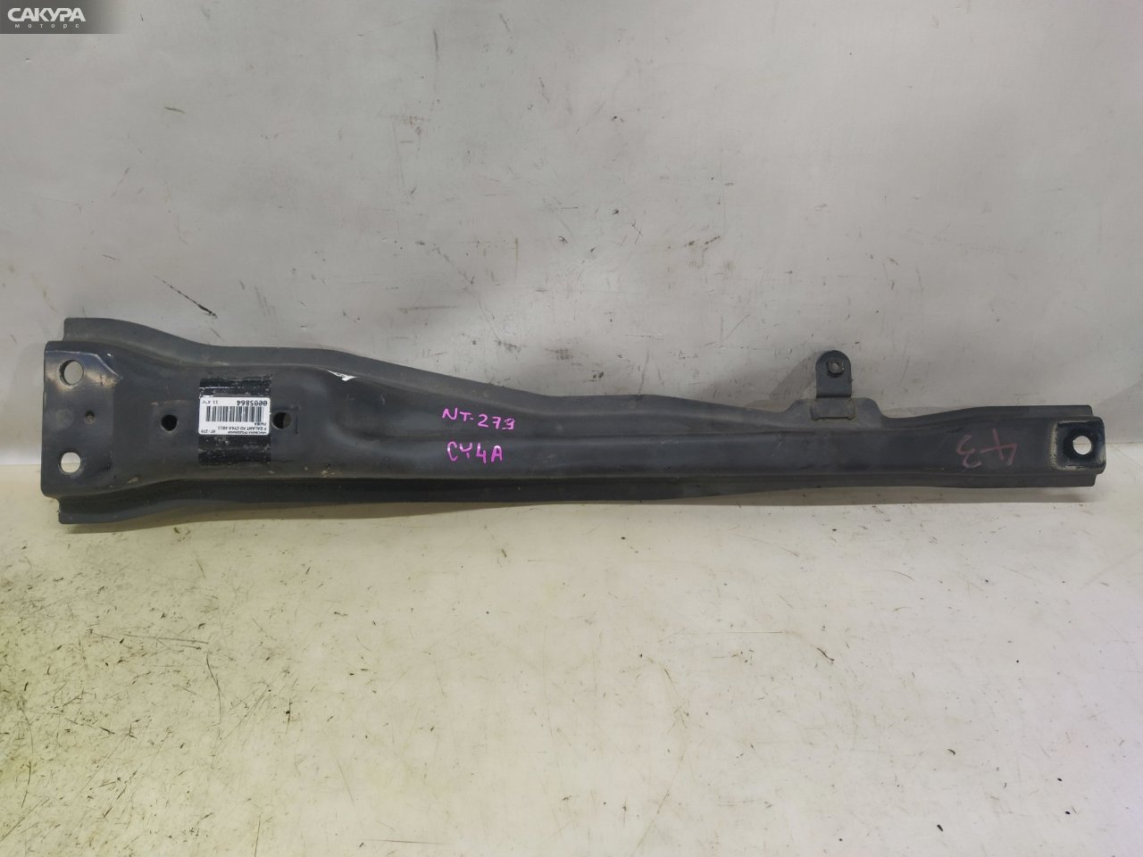 Балка продольная передняя Mitsubishi Galant Fortis CY4A 4B11: купить в Сакура Красноярск.