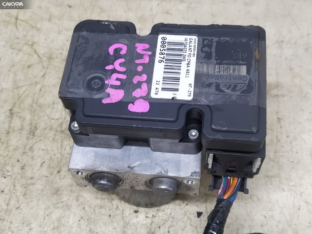 Блок ABS Mitsubishi Galant Fortis CY4A 4B11: купить в Сакура Красноярск.