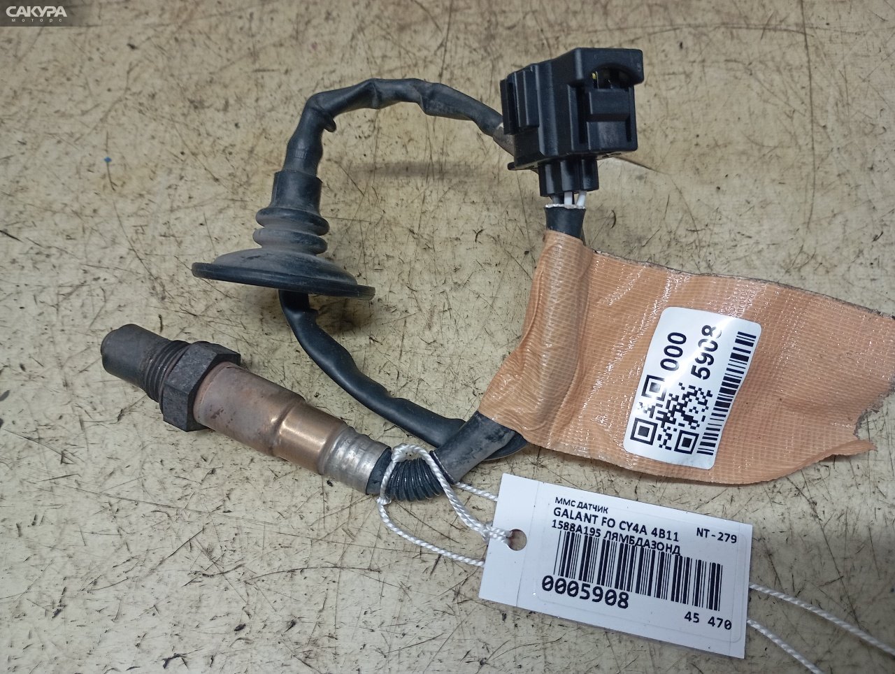 Лямбда-зонд Mitsubishi Galant Fortis CY4A 4B11: купить в Сакура Красноярск.