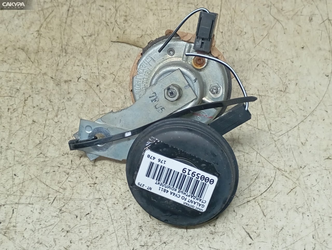 Сигнал Mitsubishi Galant Fortis CY4A 4B11: купить в Сакура Красноярск.