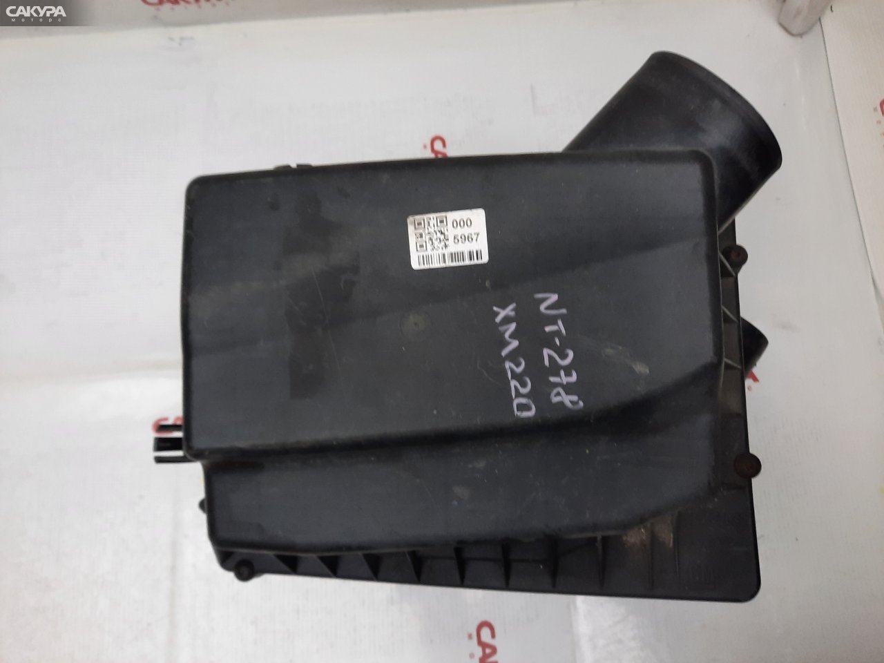 Корпус воздушного фильтра Subaru Traviq XM220 Z22: купить в Сакура Красноярск.