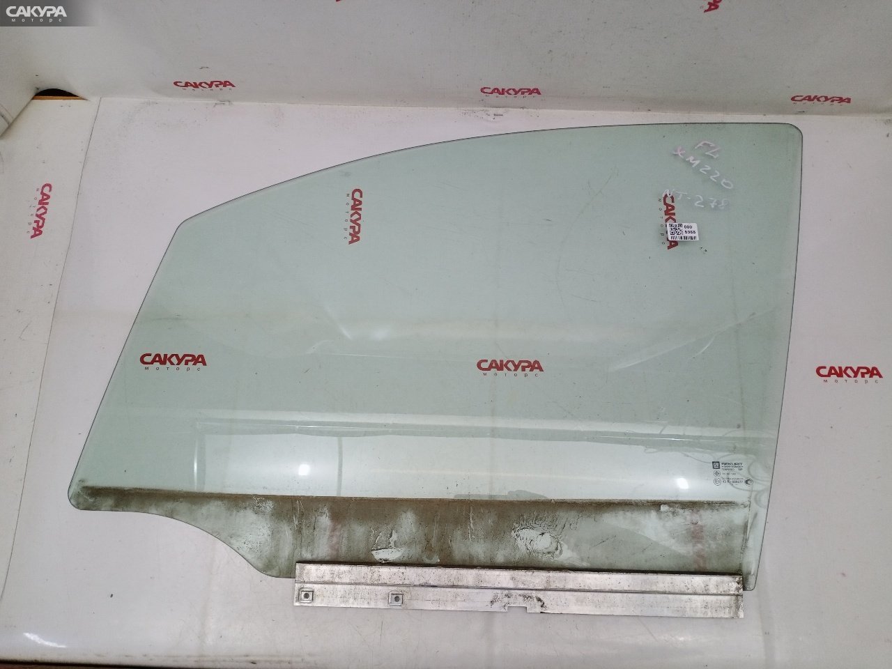Стекло боковое переднее левое Subaru Traviq XM220 Z22: купить в Сакура Красноярск.