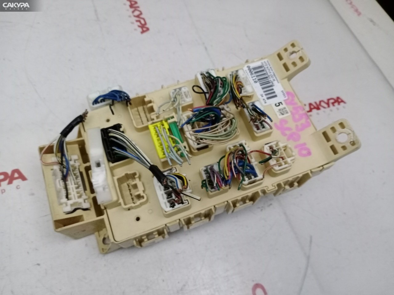 Блок реле и предохранителей Toyota Vitz SCP10 1SZ-FE: купить в Сакура Красноярск.