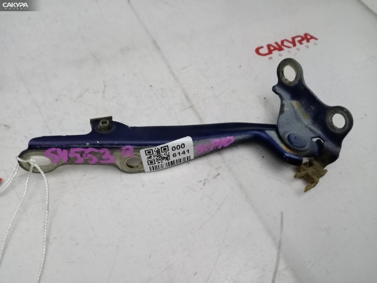 Кронштейн капота правый Toyota Vitz SCP10 1SZ-FE: купить в Сакура Красноярск.