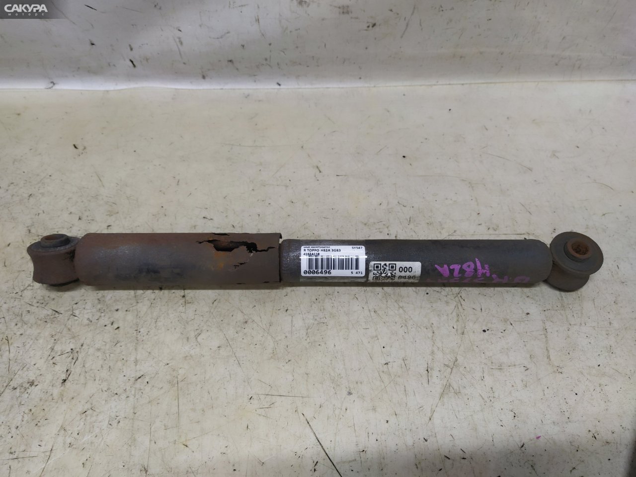 Амортизатор задний Mitsubishi Toppo H82A 3G83: купить в Сакура Красноярск.