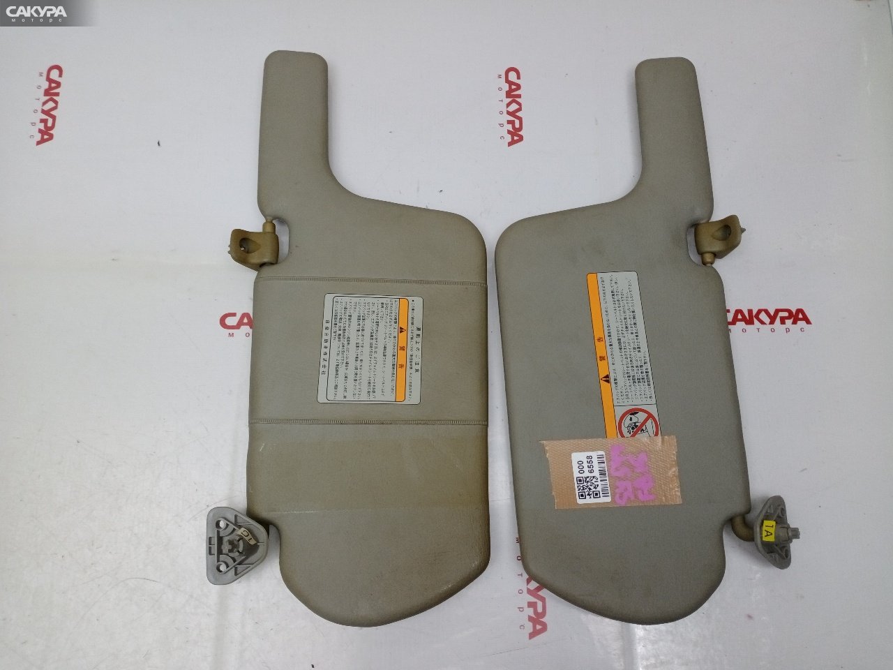 Солнцезащитный козырек Nissan Sunny FB15 QG15DE: купить в Сакура Красноярск.