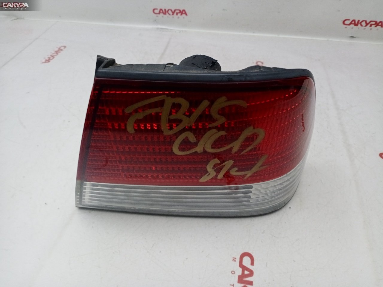 Фонарь стоп-сигнала правый Nissan Sunny FB15 QG15DE 4845: купить в Сакура Красноярск.