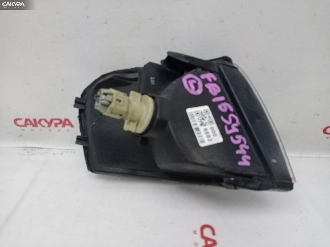 Габарит левый Nissan Sunny FB15 QG15DE: купить в Сакура Красноярск.