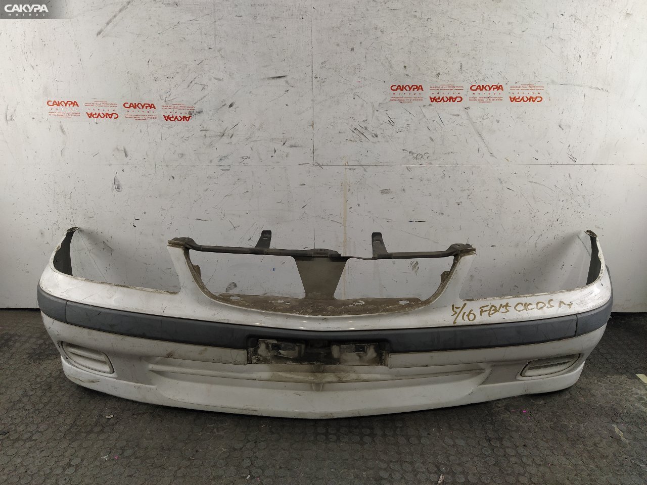 Бампер передний Nissan Sunny FB15 QG15DE: купить в Сакура Красноярск.