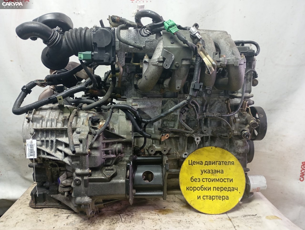 Двигатель Nissan Liberty RM12 QR20DE: купить в Сакура Красноярск.