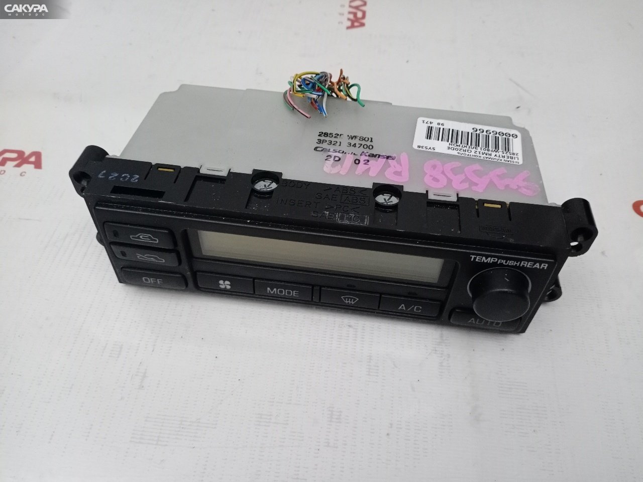 Блок управления климат-контролем Nissan Liberty RM12 QR20DE: купить в Сакура Красноярск.