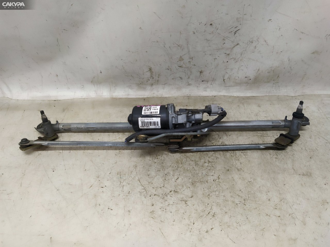 Привод дворников передний Toyota Carina AT212 5A-FE: купить в Сакура Красноярск.