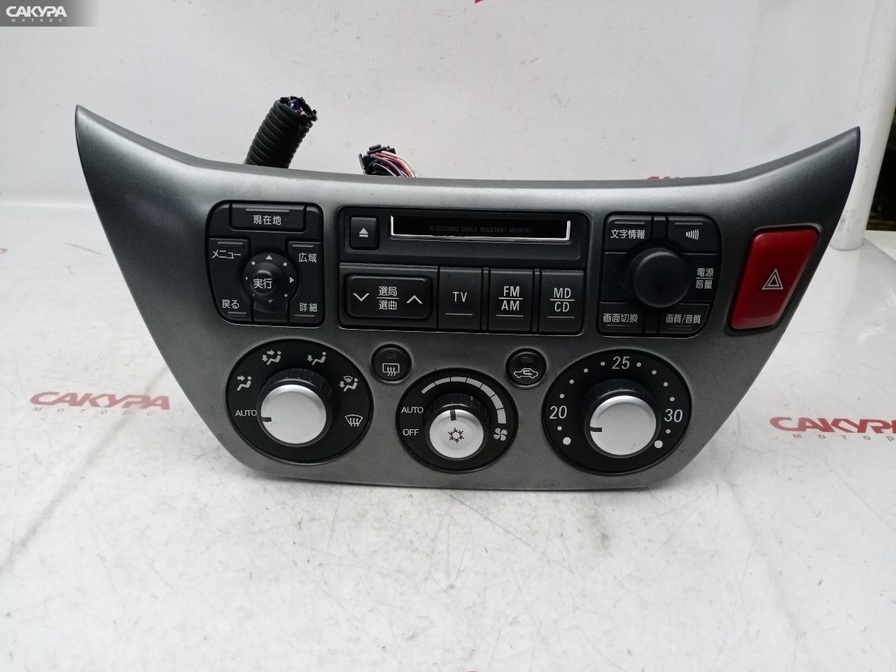 Блок управления климат-контролем Mitsubishi Lancer Cedia CS5W 4G93-T: купить в Сакура Красноярск.