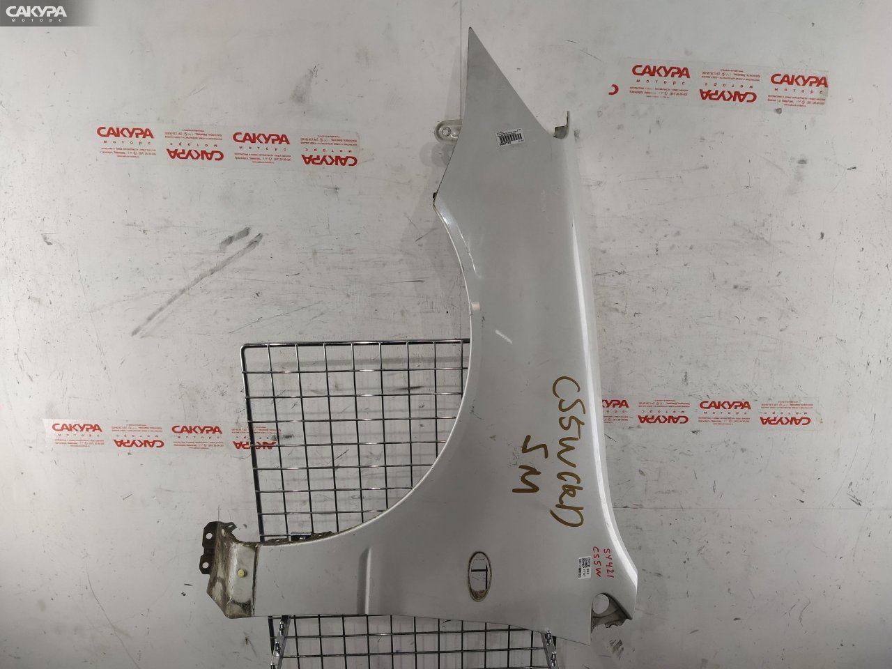 Крыло переднее левое Mitsubishi Lancer Cedia CS5W 4G93-T: купить в Сакура Красноярск.