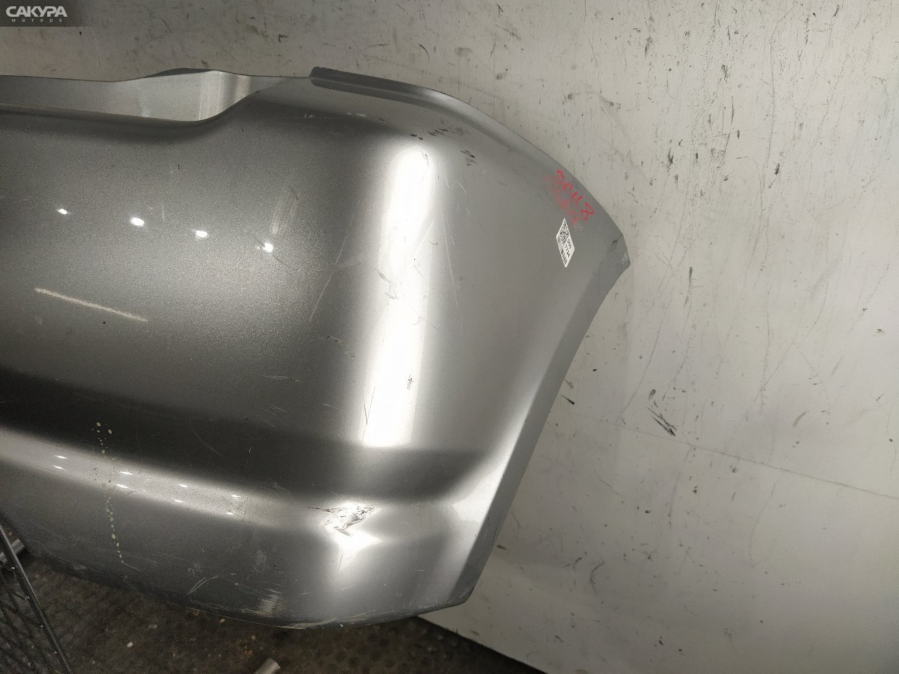Бампер задний Honda Capa GA4 D15B: купить в Сакура Красноярск.
