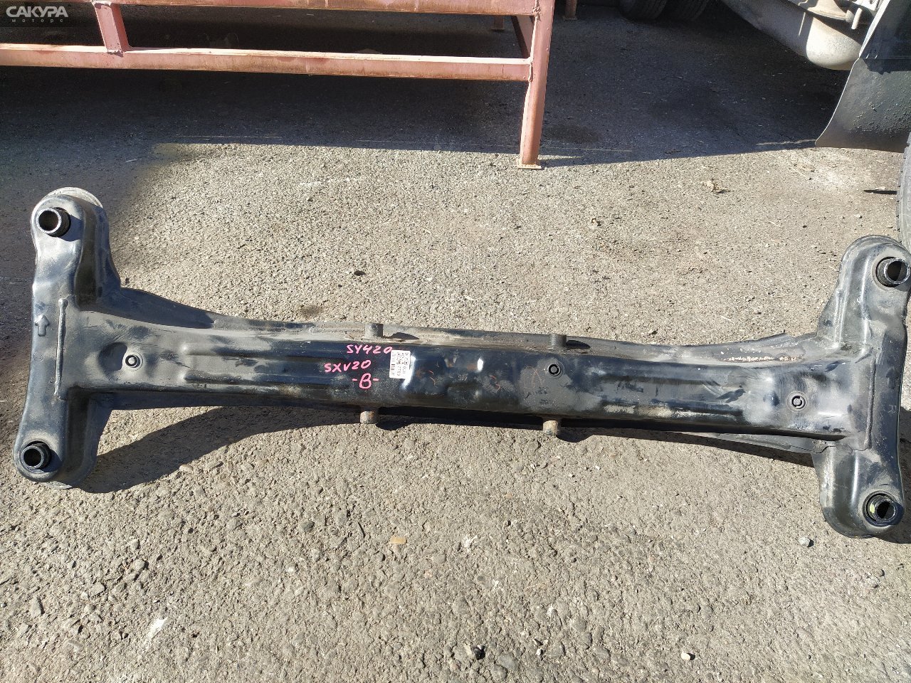Балка поперечная задняя Toyota Mark II Qualis SXV20W 5S-FE: купить в Сакура Красноярск.