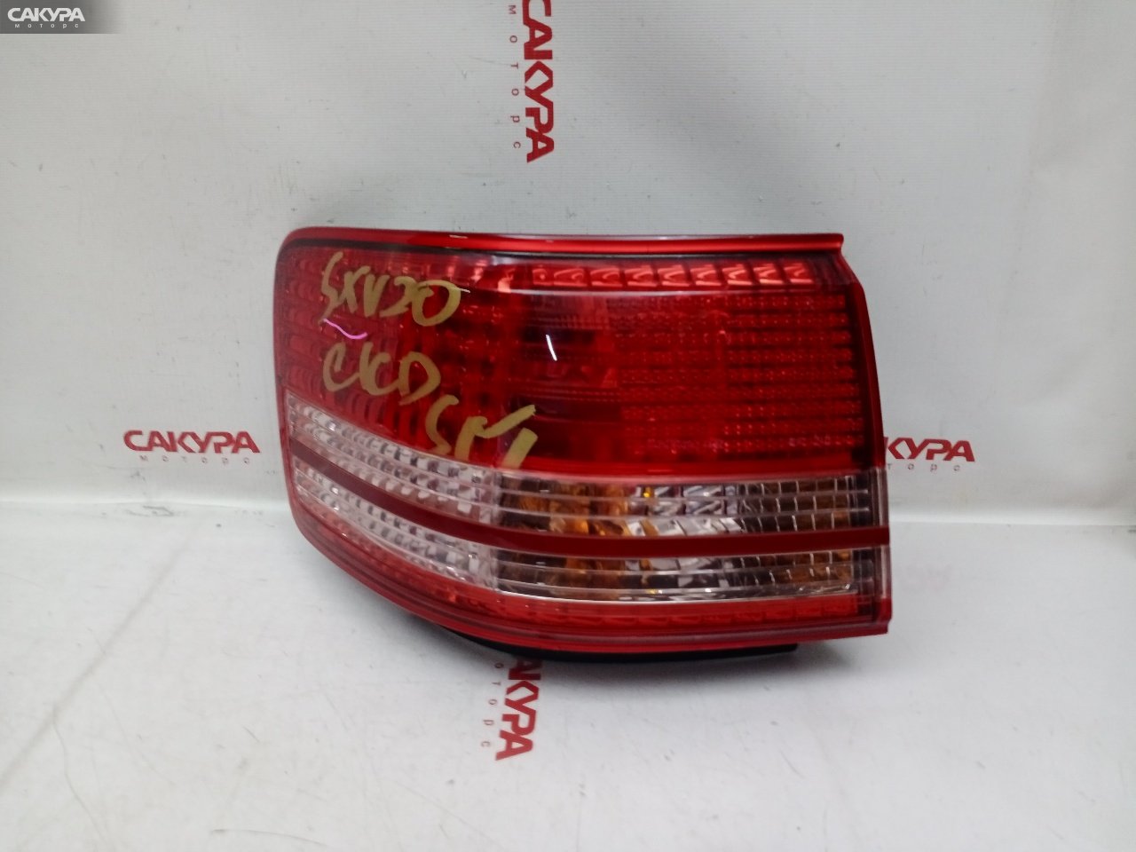 Фонарь стоп-сигнала левый Toyota Mark II Qualis SXV20W 5S-FE 33-28: купить в Сакура Красноярск.